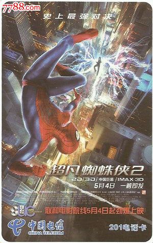 新泽西城市大学文凭毕业证怎么制作